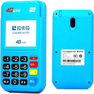 河间拉卡拉电签版扫码POS机